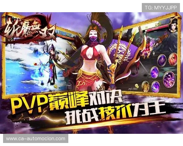 九游官网电脑版下载安装详细教程,轻松掌握游戏安装与登录流程